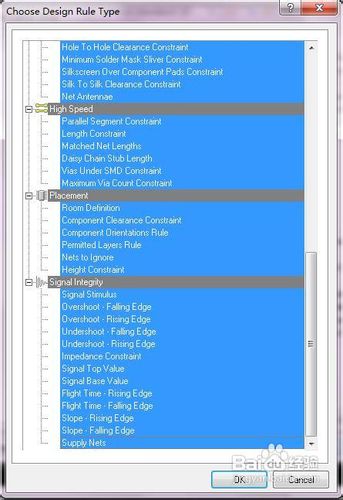 Altium Designer中PCB设计规则导出导入